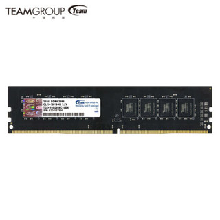 十铨（Team） DDR4 2666 16GB 台式机内存条