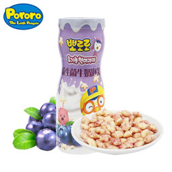 PORORO 啵乐乐 益生菌牛奶泡芙 蓝莓味  60g/瓶 *3件