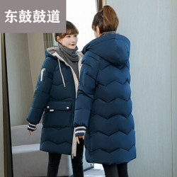写觅（XIEMI）棉服女2020冬季韩版新款棉衣棉袄外套女