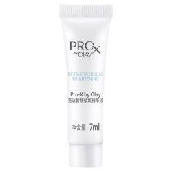 OLAY 玉兰油 Pro-X 淡斑小白瓶 7ml