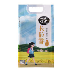一米时光 东北大米 长粒香 2.5kg *5件