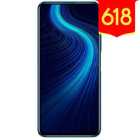 honor 荣耀 X10 全网通 6GB 128GB 竞速蓝