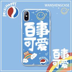 以诺 手机壳 多品牌型号 多款可选