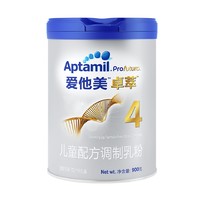 Aptamil 爱他美 卓萃 儿童配方奶粉 4段 900g