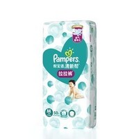 Pampers 帮宝适 清新帮 婴儿拉拉裤 M50片