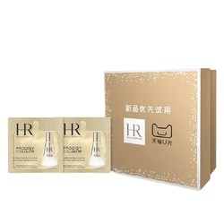 HR 赫莲娜 至美琉光恒采精华乳 1.5ml*2