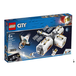 LEGO 乐高 City 城市系列 60227 月球空间站