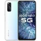 限北京，学生专享：vivo iQOO Neo3 5G智能手机 8GB+128GB 极昼白色