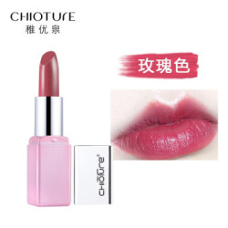 稚优泉(CHIOTURE) 粉色之恋口红不易掉色不易沾杯补水保湿润唇膏西柚姨妈色 30玫瑰色 *5件