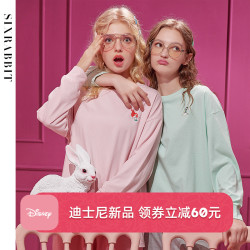 迪士尼六只兔子合作款睡衣女士长袖春秋少女休闲睡裙可外穿家居服