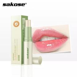 sakose 凡士林管状润唇膏 2.8g *2件