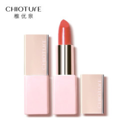 稚优泉(CHIOTURE) 粉色之恋口红不易掉色不易沾杯补水保湿润唇膏西柚姨妈色 112西柚色 *5件