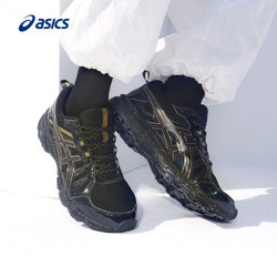 ASICS 亚瑟士 GEL-VENTURE 7 MX 抓地缓冲越野跑鞋