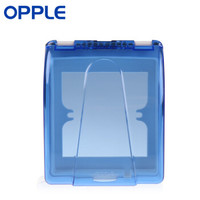 欧普照明（OPPLE）开关插座通用透明暗装86型防水开关插座面板盒家用防溅盒5301 *5件