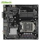 限地区：ASRock 华擎 H410TM-ITX主板