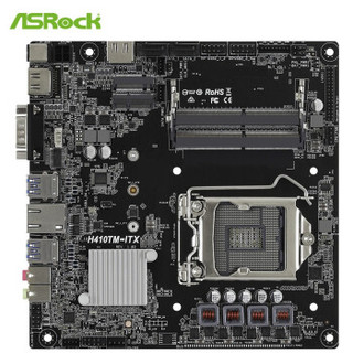 限地区：ASRock 华擎 H410TM-ITX主板 