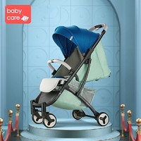 babycare婴儿推车 儿童折叠超轻便婴儿车伞车 宝宝可坐可躺手推车_静谧蓝 +凑单品