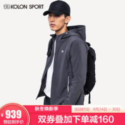 KOLON SPORT/可隆户外冲锋衣 男子春秋季运动弹力抓绒夹克外套 SOFTSHELL LHTJ9WN101-GY 灰色 100/170/M *2件