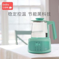 babycare 恒温调奶器 +凑单品