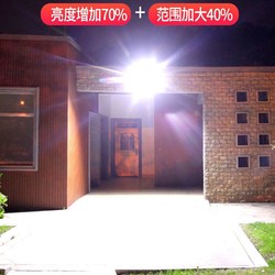 超亮太阳能灯家用户外投光灯LED全自动感应灯室内过道庭院灯路灯