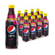 限地区、京东PLUS会员：百事可乐 无糖 Pepsi 树莓味 碳酸饮料 中胶瓶 500ml*12瓶  *2件