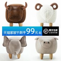 家用门口小牛换鞋凳穿鞋凳储物凳试鞋凳脚凳矮凳收纳小凳子动物凳