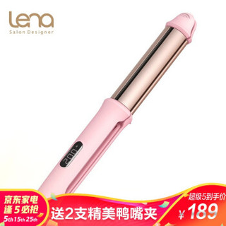 lena电拉直板夹板卷发棒直发卷发两用直发器 刘海大卷卷发器 烫发棒熨板女LN-903