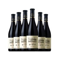 TONHWA 通化葡萄酒 通化 长白山特制山葡萄酒 12度 750ml