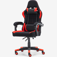京东PLUS会员：BJTJ 博泰 91106 电脑椅子 黑红
