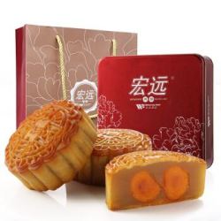 宏远 月饼广式月饼加头双黄白莲蓉中秋月饼礼盒铁盒装 700g *2件