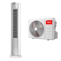 TCL KFRd-51LW/D-ME21Bp(B3) 大2p匹 新能效 立式空调