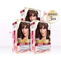 L‘OREAL PARIS 巴黎欧莱雅 卓韵霜护发染发霜 3盒装