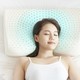CHEERS 芝华仕 e-sleep 天然橡胶甜睡枕