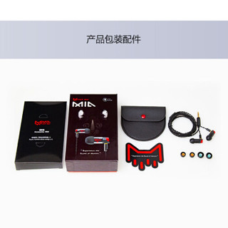 扬仕 cat ear猫耳声学Mia微动圈hifi入耳式有线耳机手机电脑游戏耳塞 高保真音质耳机套装 3.5插头--黑色线