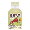 汉口二厂 燕麦乳茶 宇治金时风味 300ml*15瓶