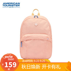 美旅双肩包大学生书包新款时尚旅行包休闲背包GT1 桃红色