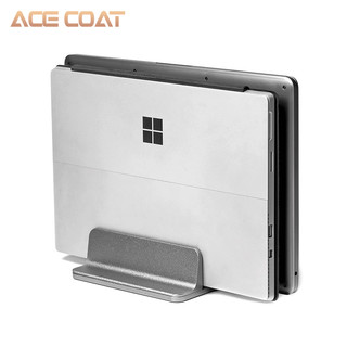 铝合金笔记本竖立收纳支架适用于苹果Macbook Air/Pro电脑支架iPad平板通用金属底座手提电脑桌面摆放整理