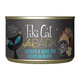 考拉海购黑卡会员：Tiki Cat 奇迹猫 黑夜传说系列 无谷全阶段猫罐 全鸡盛宴 156g*5罐