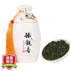 印象堂 茶叶 安溪原产铁观音 经典山茶花陶瓷罐 100g *6件