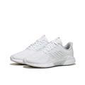 adidas 阿迪达斯 Climacool 2.0 男士休闲运动鞋 B75840 白色 36