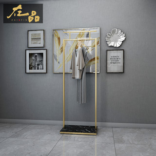 在品 ZP-034 家用落地衣帽架 60*36*170cm 黑色