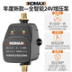  Komax 科麦斯 自来水增压泵 标准款　