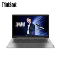 Lenovo 联想 ThinkBook 14 锐龙版（04CD）14英寸笔记本电脑 (R5-4600U、16GB、512GB SSD)