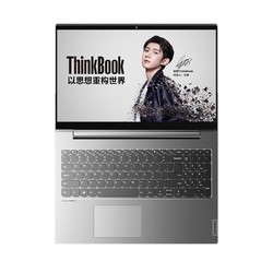 ThinkBook 15P 15.6英寸设计师笔记本电脑（i7-10750H、16GB、512GB、GTX1650Ti、4K）