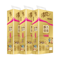 Breeze 清风 原木纯品金装系列 有芯卷纸 4层*140g*30卷