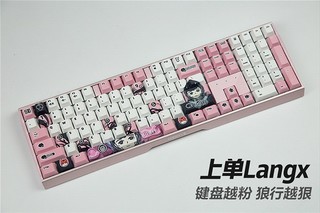 CHERRY 樱桃 MX 3.0S LGD队员定制机械键盘