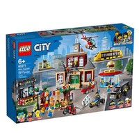 百亿补贴：LEGO 乐高 城市系列 60271 中央广场