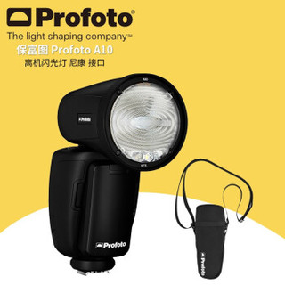 保富图Profoto A10 便携影室灯机顶离机闪光灯套装 手机控制曝光 A10（尼康-单灯） 901231-CN