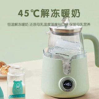 布谷（BUGU）恒温调奶器1.5L智能婴儿冲泡奶粉机全自动水壶温奶器暖奶器多功能养生壶电热水壶BG-MR12