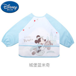 迪士尼 Disney 婴儿吃饭围兜围嘴宝宝儿童罩衣小孩饭衣防水米奇蓝色尺码110 什么值得买 迪士尼 Disney 婴儿吃饭围兜围嘴宝宝儿童罩衣小孩饭衣防水米奇蓝色尺码110 什么值得买